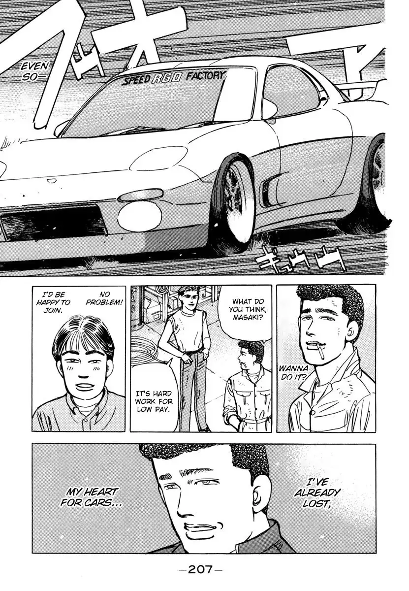 Wangan Midnight Chapter 79 9